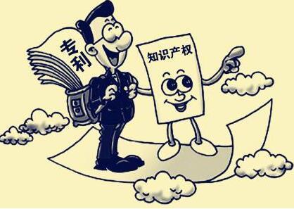 打造國際一流營商環境 知識產權保護是關鍵一環