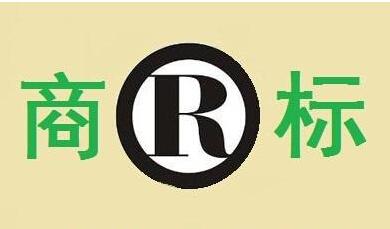 公司logo與產(chǎn)品商標(biāo)有何區(qū)別？