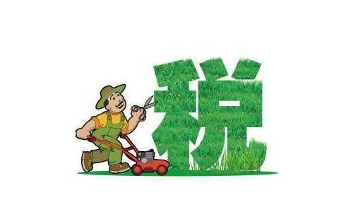 關于跨區域涉稅事項報驗管理常見問題解答
