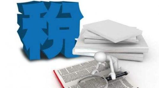 深圳工商代辦，企業在稅務籌劃時需注意的誤區