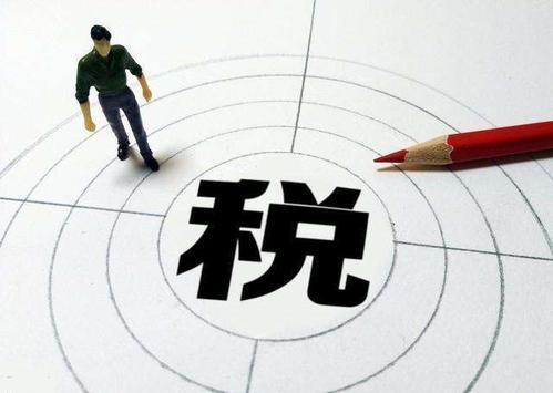深圳龍華代理記賬，小企業應如何合理避稅