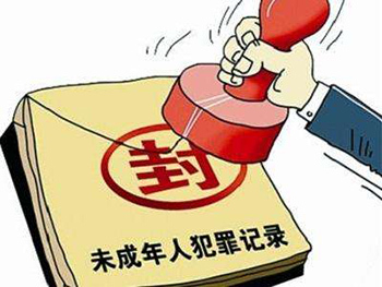 簡單了解一下，有過案底可以注冊公司嗎？