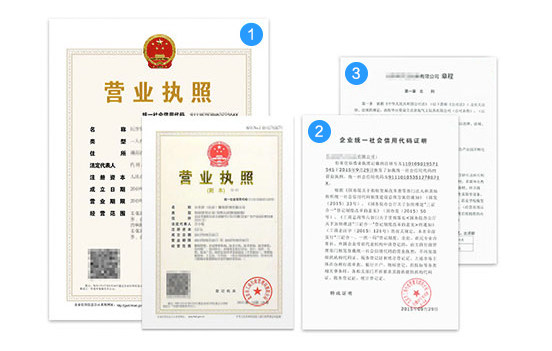 能在外地經營深圳注冊的公司？需要注意什么問題？